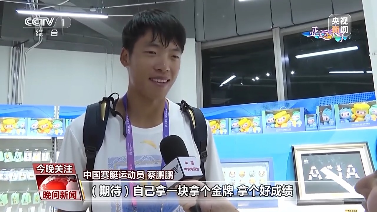 无需入金赠金网